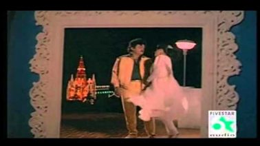 Adhisaya Nadamidum Song Lyrics