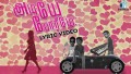 Adiye Poriye Song Lyrics