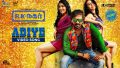 Adiye Vasamaakkavaa Song Lyrics