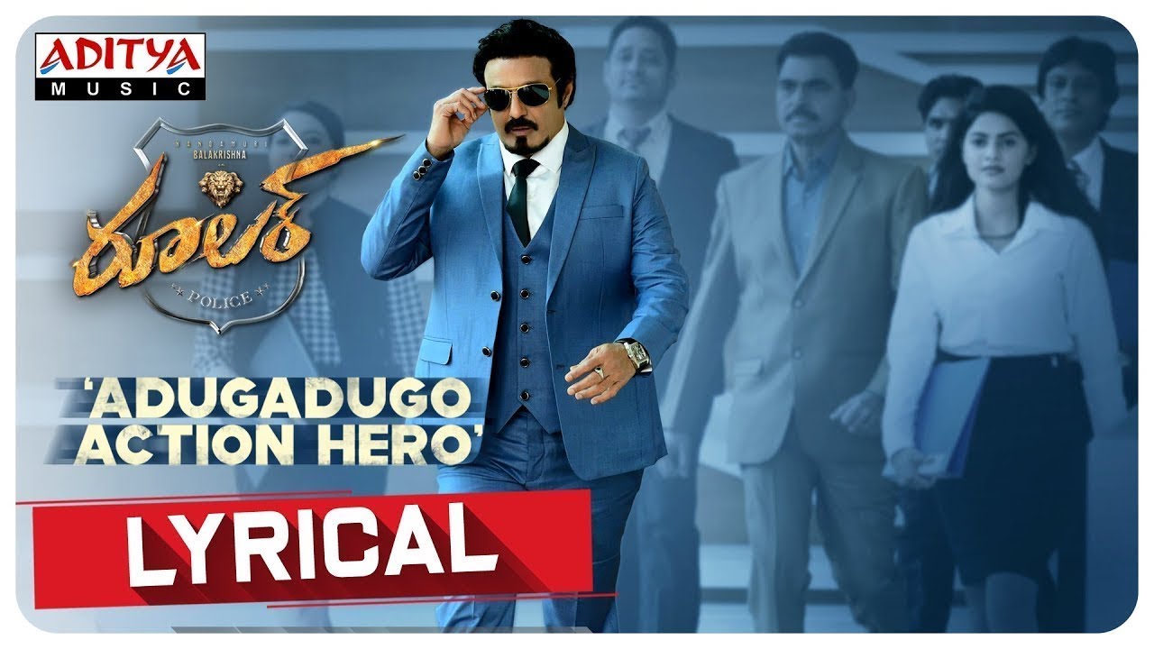 Adugadugo Action Hero Song Lyrics image