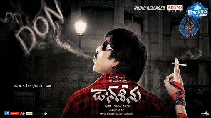 Aduguthundi Song Lyrics image