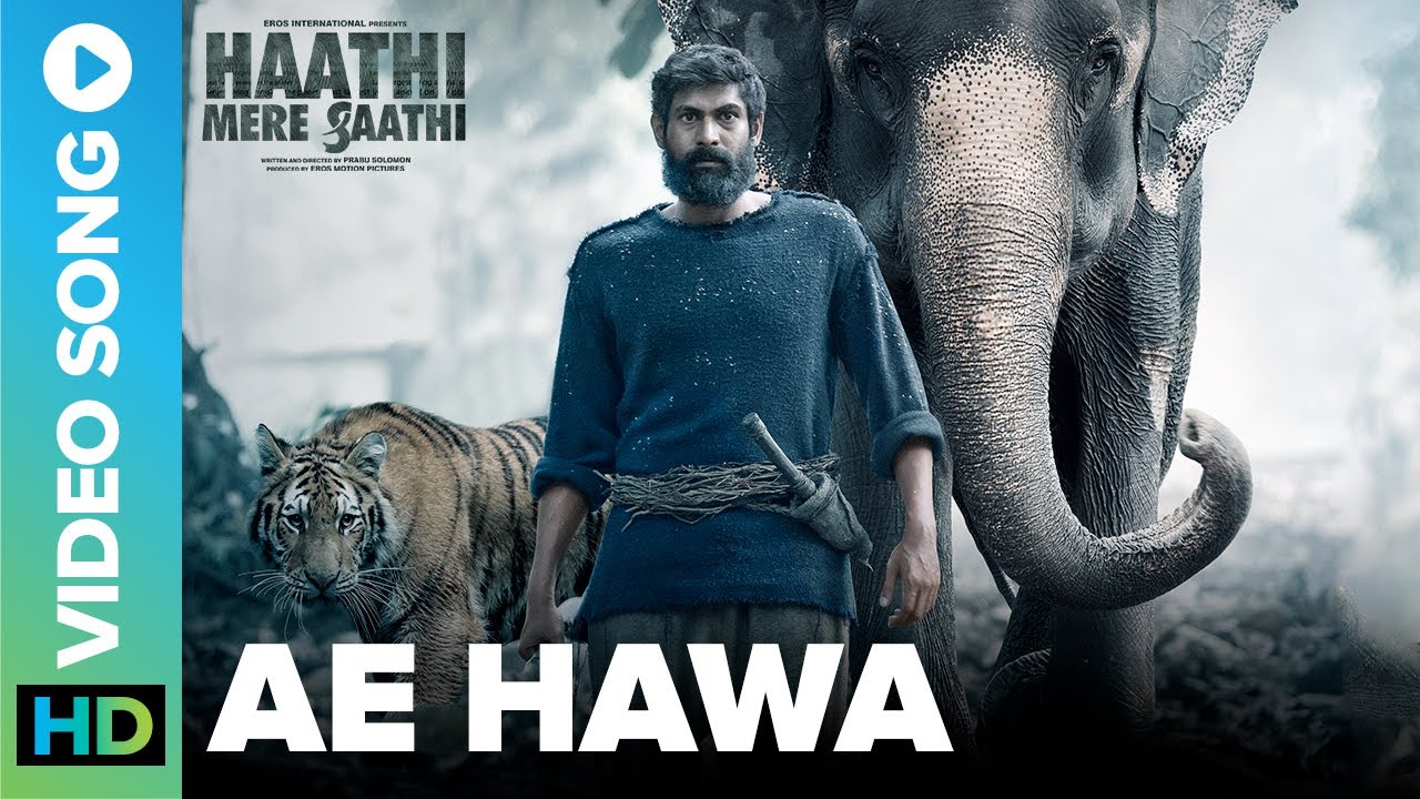 Ae Hawa Song Lyrics image