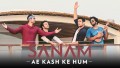 Ae Kash Ke Hum Song Lyrics