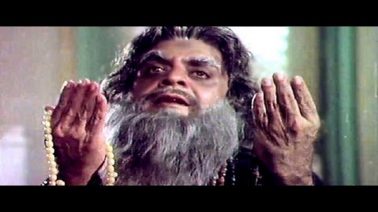 Ae Momino Niaaz Dilao Imam Ki Song Lyrics