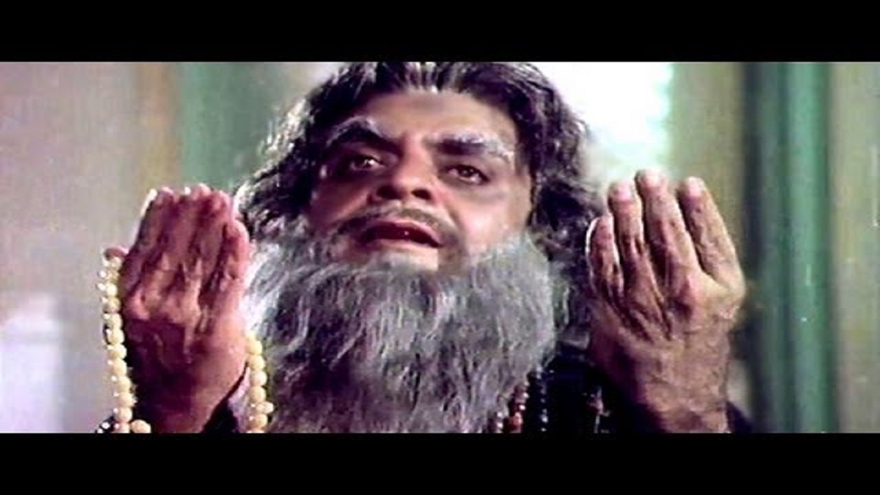 Ae Momino Niaaz Dilao Imam Ki Song Lyrics image