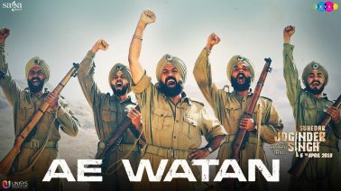 Ae Watan Song Lyrics
