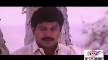 Aele Aele Female Song Lyrics