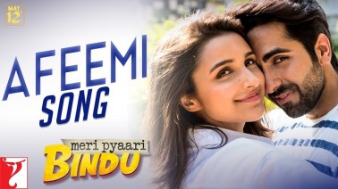 Afeemi Song Lyrics