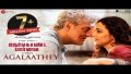 Agalaathey Song Lyrics