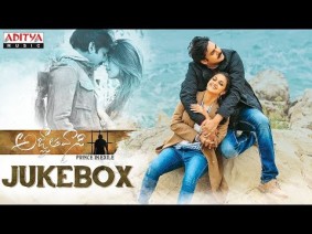 Dhaga Dhagamaney Song Lyrics