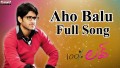 Aho Balu Song Lyrics