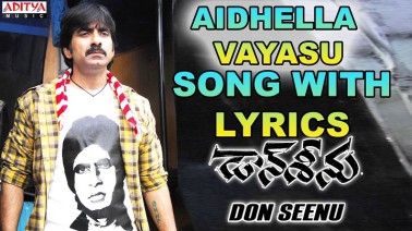Aidhella Vayasu Song Lyrics