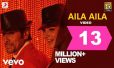 Aila Aila Song Lyrics