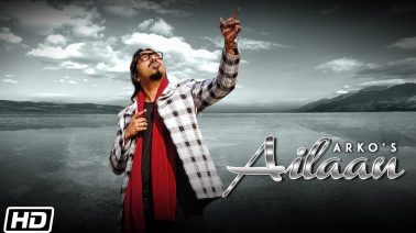 Ailaan Song Lyrics