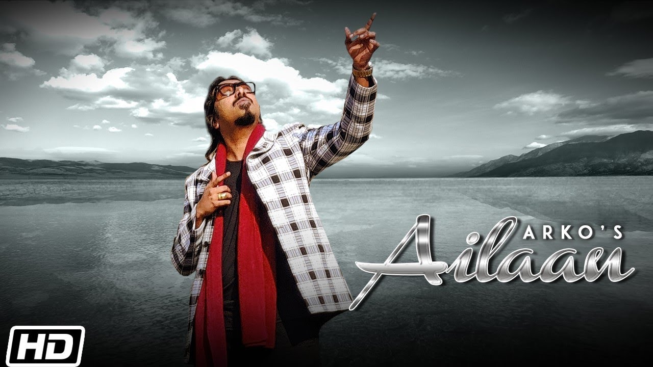 Ailaan Song Lyrics image