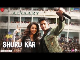 Shuru Kar Song Lyrics