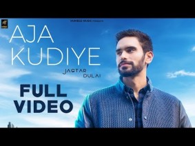 Aja Kudiye Song Lyrics