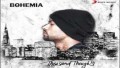Aja Ni Aja Song Lyrics