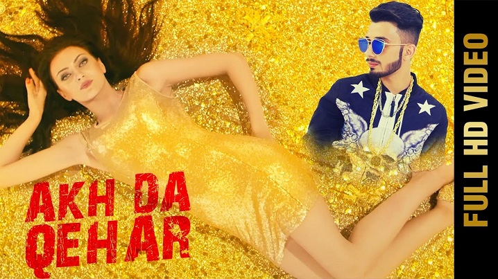 Akh Da Qehar Song Lyrics image