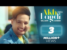 Akh Na Lagdi Song Lyrics