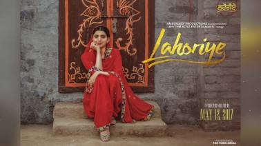 Akhar Song Lyrics