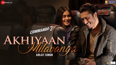 Akhiyaan Milavanga Song Lyrics