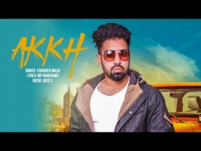 Akkh Song Lyrics