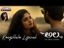 Kougillalo Song Lyrics