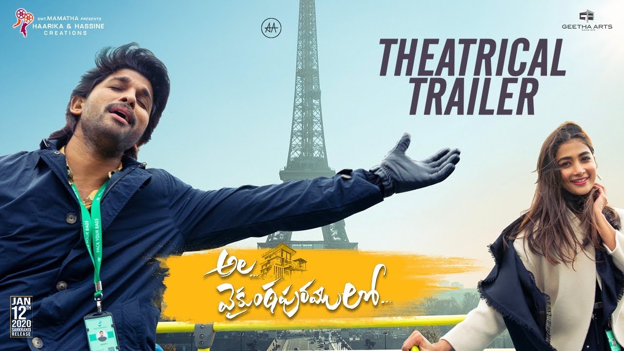 Ala Vaikunthapurramuloo (Female Version) Song Lyrics image