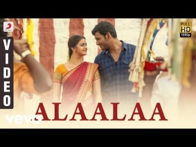 Alaalaa Song Lyrics