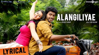 Alangiliyae Song Lyrics