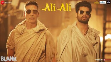 Ali Ali Song Lyrics