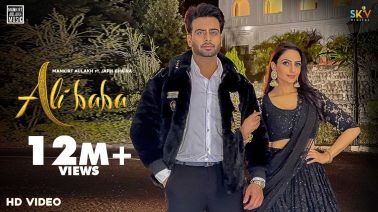 Ali Baba Song Lyrics