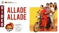 Allade Allade Song Lyrics