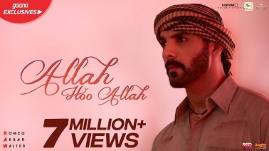 Allah Hoo Allah Song Lyrics