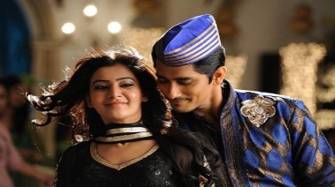 Allah Allah Song Lyrics