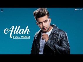 Allah Song Lyrics