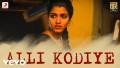 Alli Kodiye Song Lyrics