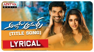Alludu Adhurs Title Song Lyrics