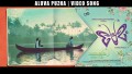 Aluva Puzha Song Lyrics Song Lyrics