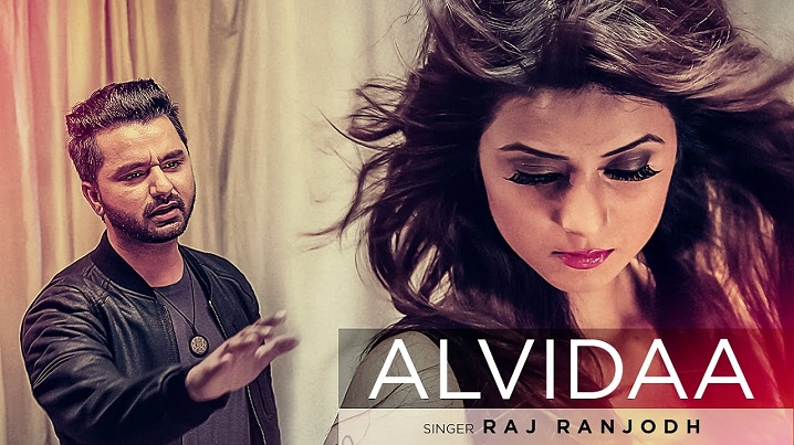 Alvida Song Lyrics image