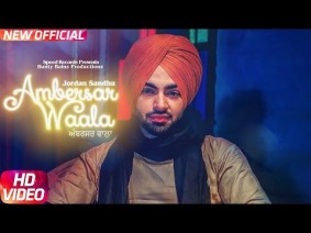 Ambersar Waala Song Lyrics