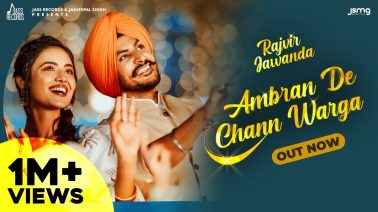 Ambran De Chann Warga Song Lyrics
