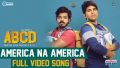 America Naa America Song Lyrics