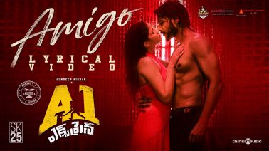 Amigo Song Lyrics