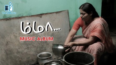 Amma Album Song Lyrics