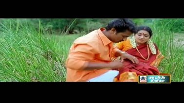 Amma Sonna Song Lyrics