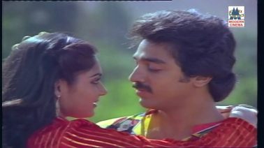 Ammamma Saranam Song Lyrics