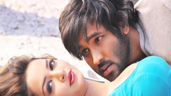 Ammorini Minchina Song Lyrics image