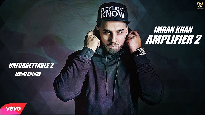 Amplifier 2 Song Lyrics image